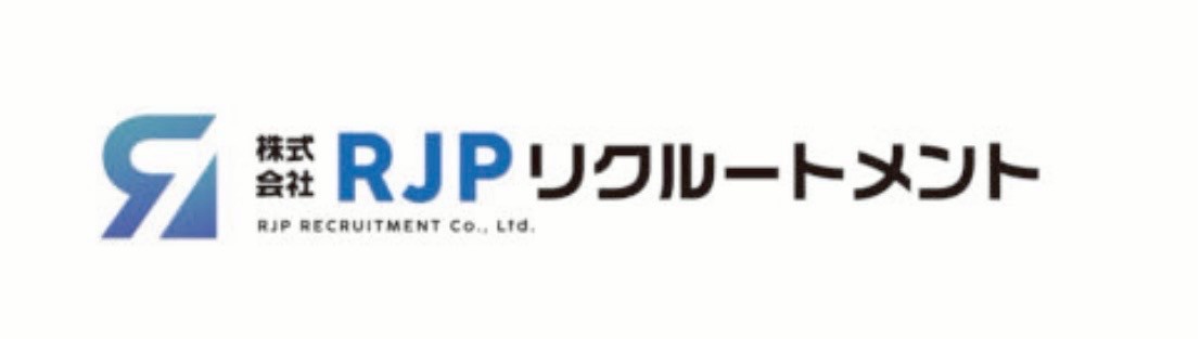 株式会社 RJPリクルートメント ロゴ