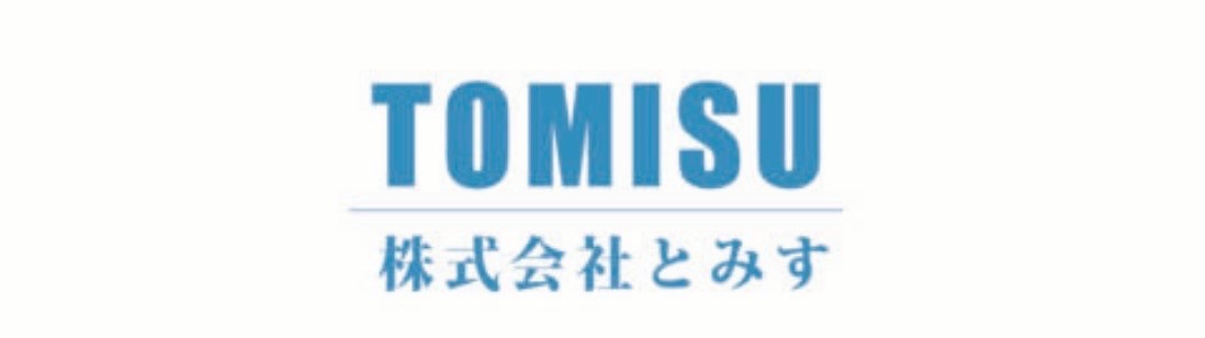株式会社 とみす ロゴ