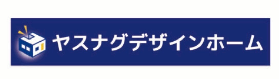 ヤスナグデザインホーム 株式会社 ロゴ